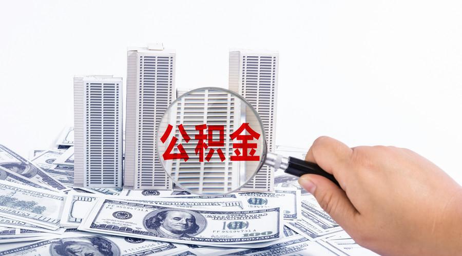 成都市温江区身份证贷款申请.身份证贷款注意事项.如何通过身份证贷款获得资金