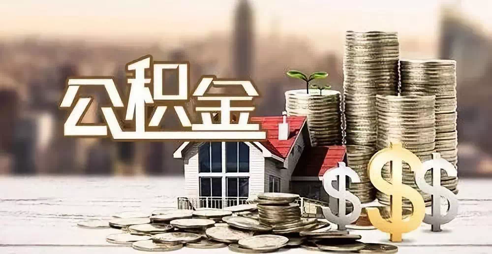 成都市温江区大额周转资金需求. 企业资金周转. 资金周转解决方案