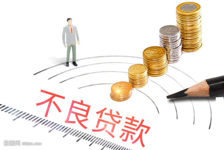 成都市温江区房屋抵押贷款. 房屋抵押注意事项. 房屋抵押风险管理