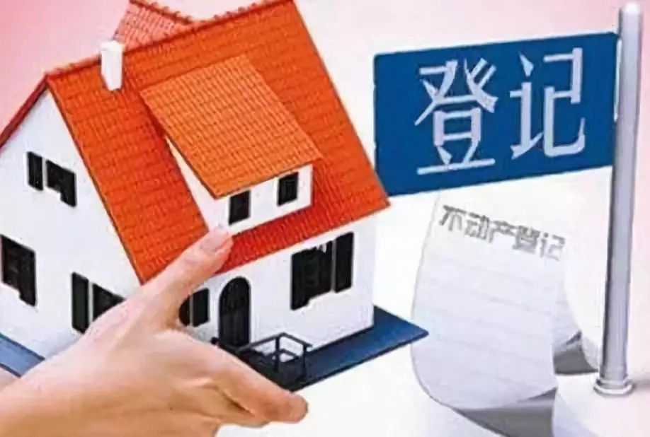 成都市温江区全款车贷款申请流程.全款车贷款注意事项.全款车贷款利率解析